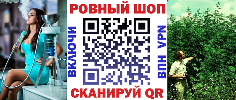Купить наркотики Дорогобуж СОЛЬ  МАРИХУАНА  Псилоцибиновые грибы  ЭКСТАЗИ  АМФЕТАМИН  Cocaine  МЕФ  ГАШИШ 