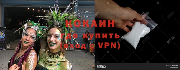 дмт Баксан