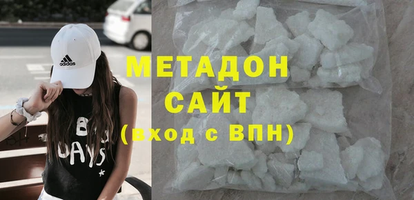 мефедрон Аркадак