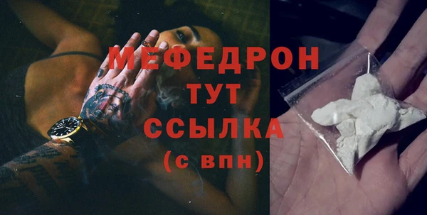дмт Баксан