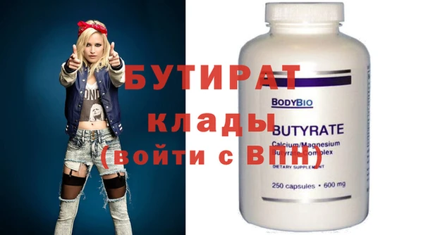 дмт Баксан