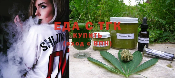 дмт Баксан