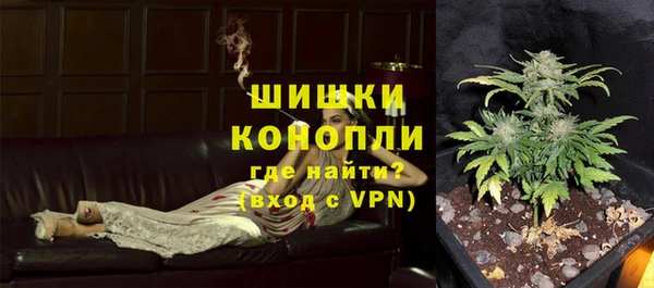 альфа пвп VHQ Балабаново