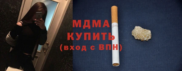 дмт Баксан