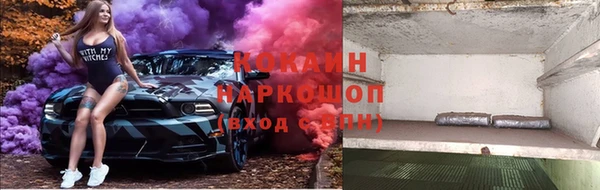 дмт Баксан