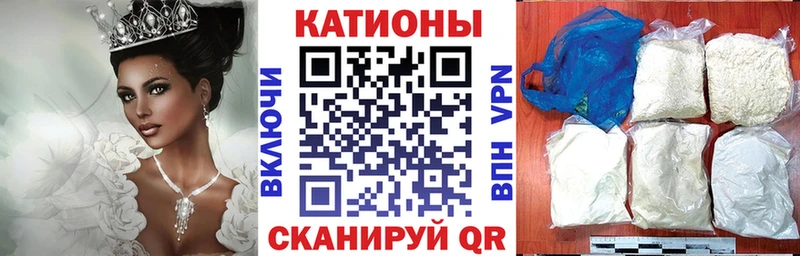 hydra ссылки Дорогобуж Меф мяу мяу купить наркотики сайты