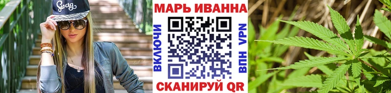 Шишки марихуана MAZAR Дорогобуж